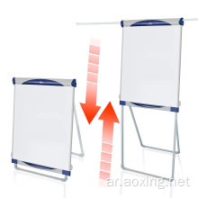 خفيفة الوزن easesl board Kids Easel Board Flipchart magnetic